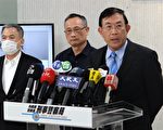 中国沦虚拟货币犯罪温床 台高检署：黑钱数庞大