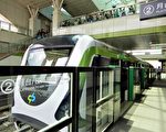 列车停靠时间不足及噪音 中捷：皆改善