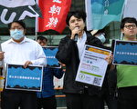 控易游网、客路中资旅行社 台民团要求不予纾困