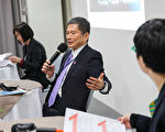 国际影音平台 拟纳公共电视法修法