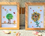 永信失智长者手作展 自在创作展才艺