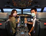 机长、空服员体验营 长荣举办至年底
