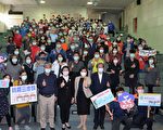 降低地震灾害、云林防灾士培训今开训