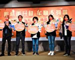 “类生产线”接轨产业 劳动中分署推五亮点
