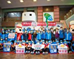 原民运宜兰县代表队授旗 选手力拼金牌留在家乡