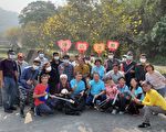 實施環境教育 彰化榮家舉辦淨山活動