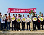 大鹏湾欢庆植树节 滨湾公园种树护生态