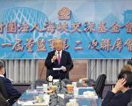 海基会代理董事长许胜雄：疫后两岸应恢复交流