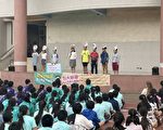 “多啦A梦”新剧登场 桂林友善校园反霸凌