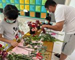 嘉义家扶百花齐放 亲子共创“花漾童年”