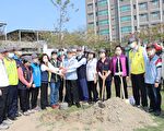 苗栗县长呼吁乡亲植树 绿化家园爱护地球