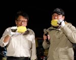 完成台湾纵走 林右昌与潘孟安PK南北美食