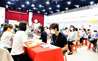 台北市就服處媒合652工作機會 最高月薪5.5萬