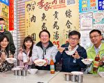 林右昌品尝高雄美食 不忘推荐基隆三宝