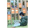 桃园儿童文学馆驻馆作家来了  听张英珉说故事