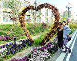 丰原“花之道”启用 重温心锁桥故事