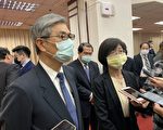 郁方存款事後被告知短少4千 台金管會證實：彰銀