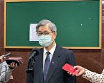 3投信涉勞動基金弊案 台金管會擬4月處分