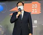 府会携手打造幸福桃园   完成各项重大基础建设