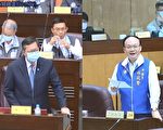 桃园市议员林政贤针对客家博览会质询