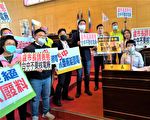 重啟核四遷台中 ? 盧秀燕回應 : 堅決反對