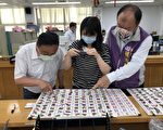 員林市公所加碼收購荔枝椿象卵片 民眾趨之若鶩