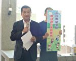 草屯农林渔牧普查所揭牌 应普查家数7090户