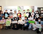 2021台南新艺奖登场 走访城市艺术田调之美