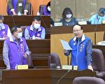 六都女區長桃園掛零  林政賢籲要重視性別平等