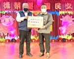 八德荣家“福牛贺新春，Happy 牛 Year!”联欢会