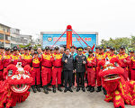 桃园新建车辆保养场暨第二搜救分队工程