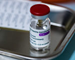 AZ疫苗下週開打 57家醫院將設為接種點