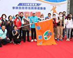 苗栗县长授旗全原运代表队  期勉缔造佳绩