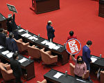 蓝营提藻礁公投前三接停工 立院表决不通过