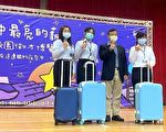 海大校园征才博览会 七大类厂商媒合500余人