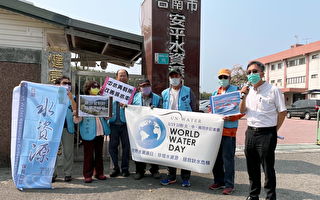 台湾水库干涸见底 环保团体吁拯救缺水危机