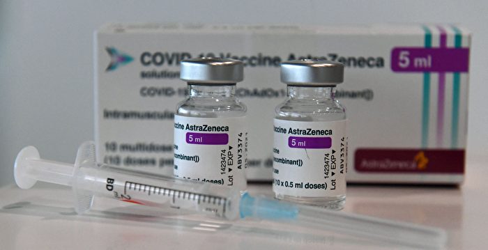 【快讯】波兰将援赠台湾AZ疫苗 陈时中证实