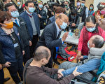 苏贞昌感谢和颂住宿长照机构协助防疫任务