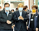 疫苗开打 苏贞昌、陈时中今台大医接种