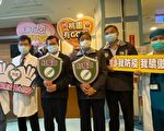 疫苗开打 郑文灿亲至部立桃园医院视察