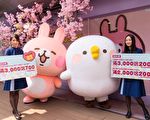 Global Mall祭23%母亲节最高回馈 档期估成长15%