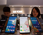 LG電子退出智慧手機業務