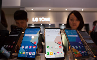LG电子退出智慧手机业务