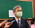 将来银行核照时程？台金管会：完善后才能开业