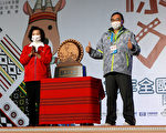 2021年全国原民运落幕 桃园市夺冠