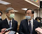 金管会推9措施 不暂停海外企业来台