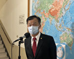 駁國台辦 陸委會：中共喊「統一之利」是欺騙