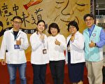 嘉义市社区营养师联袂获奖 社区标竿好食力