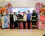 全中运防疫大升级 五座智能洁净门 每座可消毒1万人次