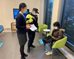 年轻女大生误信诈骗老梗  所幸保住28万生活费